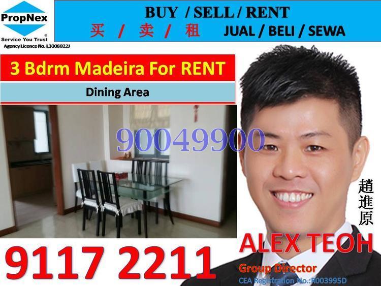 The Madeira (D23), Condominium #125694932